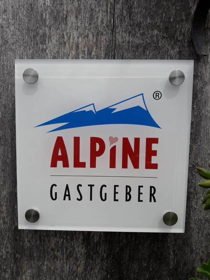 Alpenferienwohnung Strickner ノイシュティフト・イム・シュトゥーバイタール エクステリア 写真
